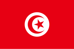 Drapeau Tunisie