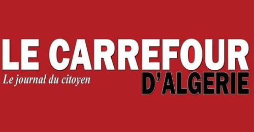 CARREFOUR
